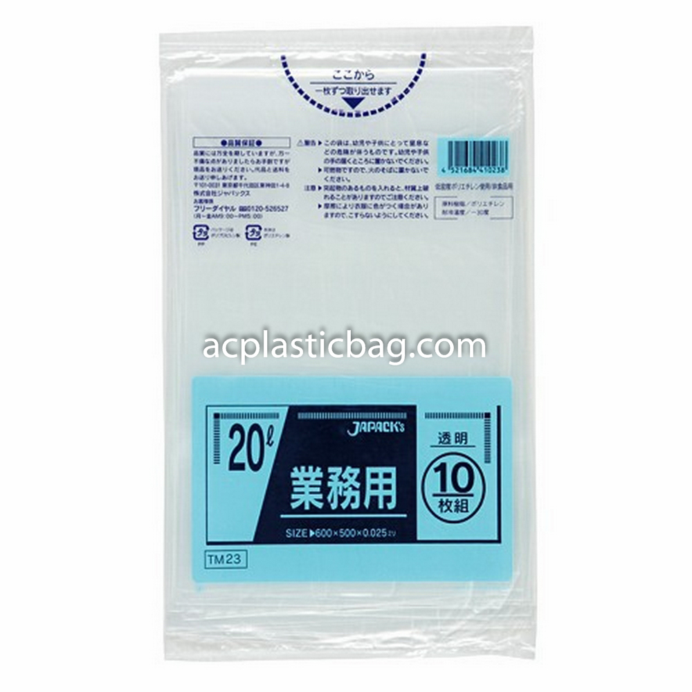 Túi Rác Nhựa Xuất Khẩu Nhật Bản từ nhà sản xuất Việt Nam